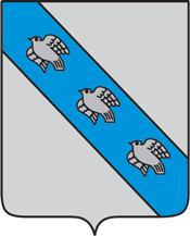 Герб города Курска